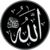 Allah.png