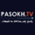 Pasokhtv.png